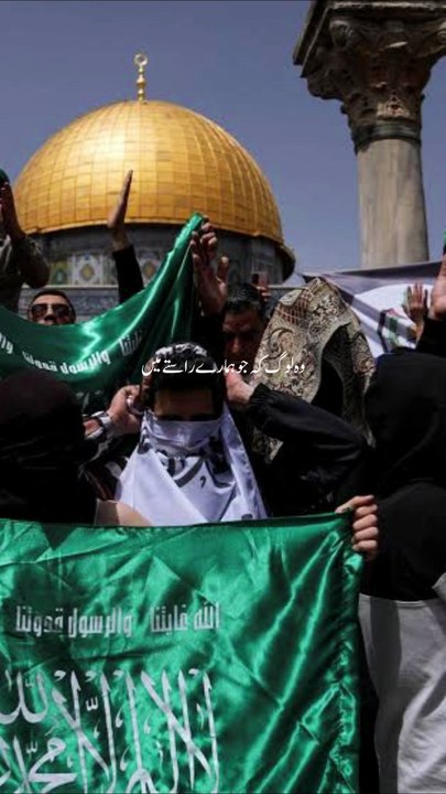 Free Palestine || 1 million followers #islamicknowledge #ajmalrazaqadri #molanatariqjameel #jashaneidmiladnabi #unfrezzmyaccount #quran #madina #trending #islamic #islam #muslim #viral #1millionviews #capcut