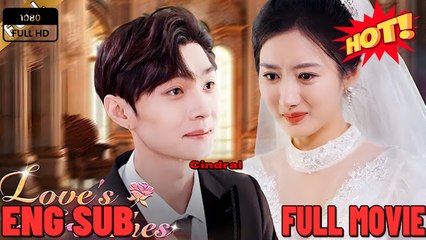 LOVE'S TRENCHES - Full HD Movie Uncut