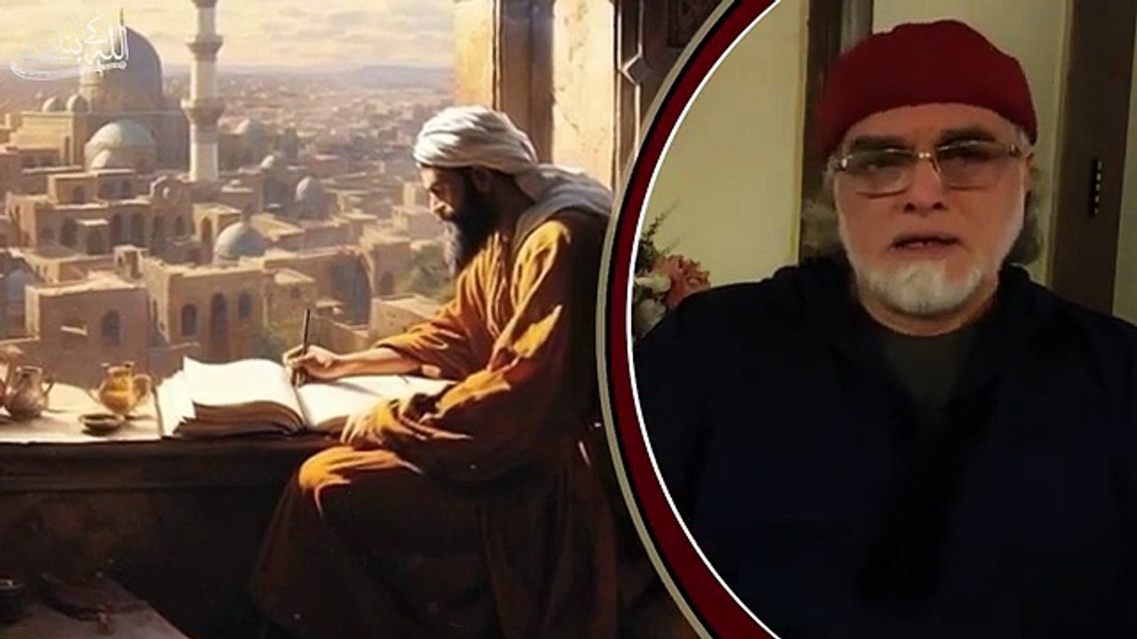 رمز مسلمانی قسط نمبر 3