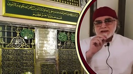 رمز مسلمانی قسط نمبر 4