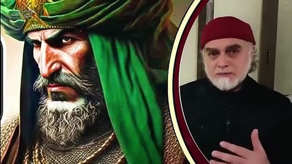 رمز مسلمانی قسط نمبر 7