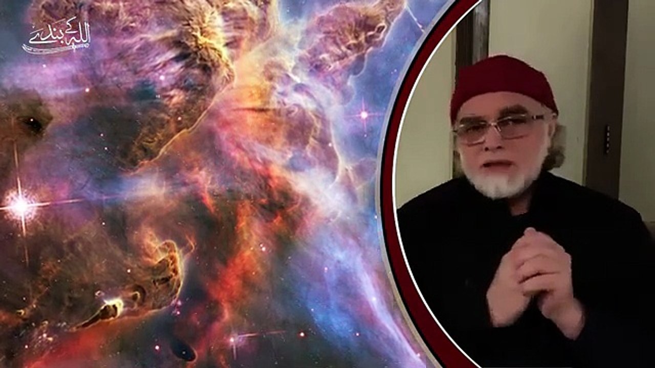 رمز مسلمانی قسط نمبر 9