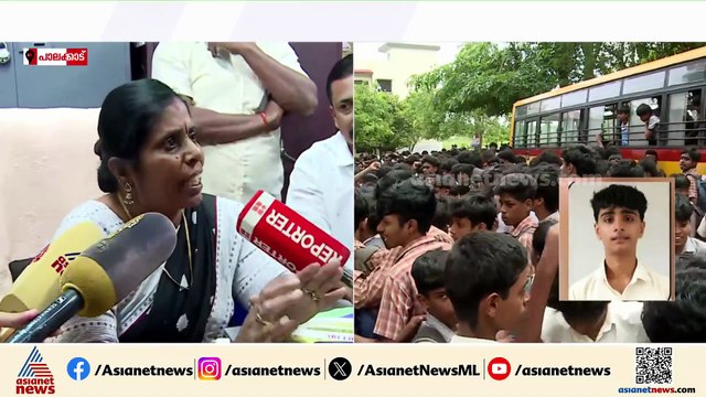 'വിദ്യാർത്ഥി മരിക്കണമെന്ന് വെച്ച് ഒരു അധ്യാപികയും വഴക്ക് പറയില്ല, നന്നാവാനാണ് വഴക്ക് പറഞ്ഞത്'
