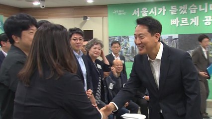오세훈 "10·15 대책, 재개발·재건축 사업에 부정적 영향" / YTN