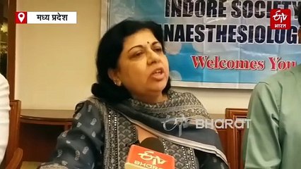 वर्ल्ड एनेस्थीसिया डे: बीमारी छुपाई तो ऑपरेशन टेबल खतरे में पड़ सकती है आपकी बेहोशी