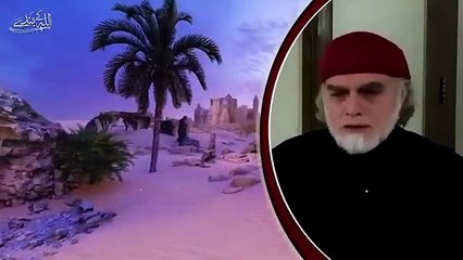 رمز مسلمانی قسط نمبر 13