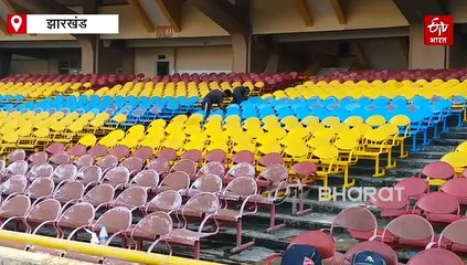 रांची में साउथ एशियन गेम्स का आयोजन, 24 से 26 अक्टूबर तक मोरहाबादी स्टेडियम में जुटेंगे छह देशों के खिलाड़ी