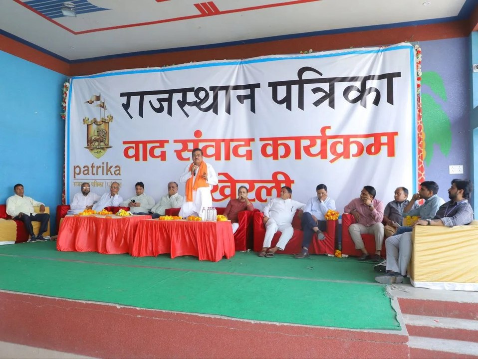 पत्रिका स्पीक आउट
