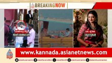11AM News 2