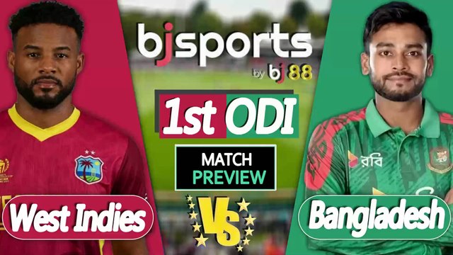 Bangladesh vs West Indies 2025 | BAN vs WI 1st ODI Match Preview |