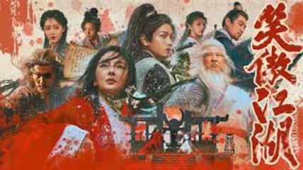 Invincible Swordsman 2025 - FULL MOVIES ENGLISH SUB