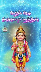 #isaimani100 #sirkazhigovindarajan #tamildevotionalsongs #murugan #murugansongs #sirkazhi #hindu