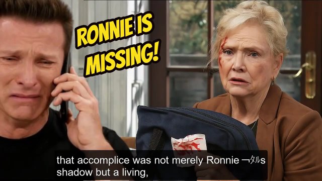 Ronnie Must Leave Town, Leaving Behind A Blood Letter For His Heir! General Hosp