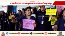 'അടിസ്ഥാന സൗകര്യങ്ങൾ വേണം'; ഇടുക്കി നഴ്സിം​ഗ് കോളേജിൽ വിദ്യാർഥി സമരം