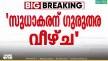 'തെരഞ്ഞെടുപ്പ് ഫണ്ട് തന്നിഷ്ടപ്രകാരം വിനിയോ​ഗിച്ചു'; ജി.സുധാകരനെതിരായ അച്ചടക്ക നടപടിയുടെ രേഖ