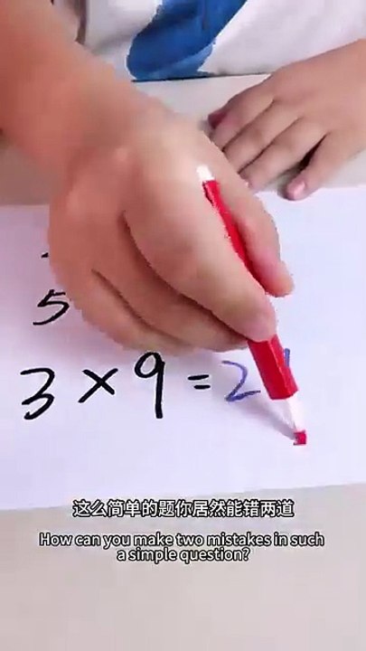 Xigua_Ge’s_toys_can_be_practiced_in_the_99_multiplication_table._Recommended_toy_video_toys(360p)