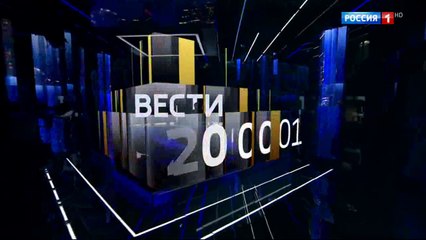 Вести (Россия-1, 06.01.2022)