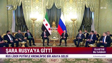 Ülke'de Bu Sabah (Kanal 7 Ülke Tv Ortak Yayını) - 16 Ekim 2025