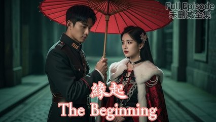 A Max-Level Pro Returns To The Starter Zone The Beginning (2025) - FULL HD [Eng Sub]