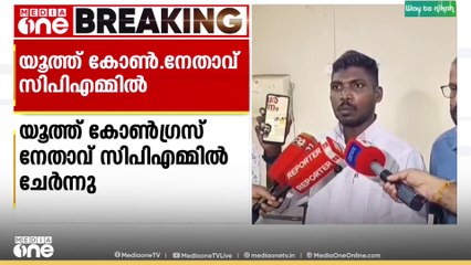 'രാഹുലിനെതിരെ മാധ്യമങ്ങൾക്ക് വാർത്ത നൽകിയത് വി.ഡി സതീശന്റെ നിർദേശത്തോടെ'