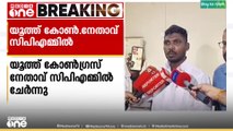 'രാഹുലിനെതിരെ മാധ്യമങ്ങൾക്ക് വാർത്ത നൽകിയത് വി.ഡി സതീശന്റെ നിർദേശത്തോടെ'