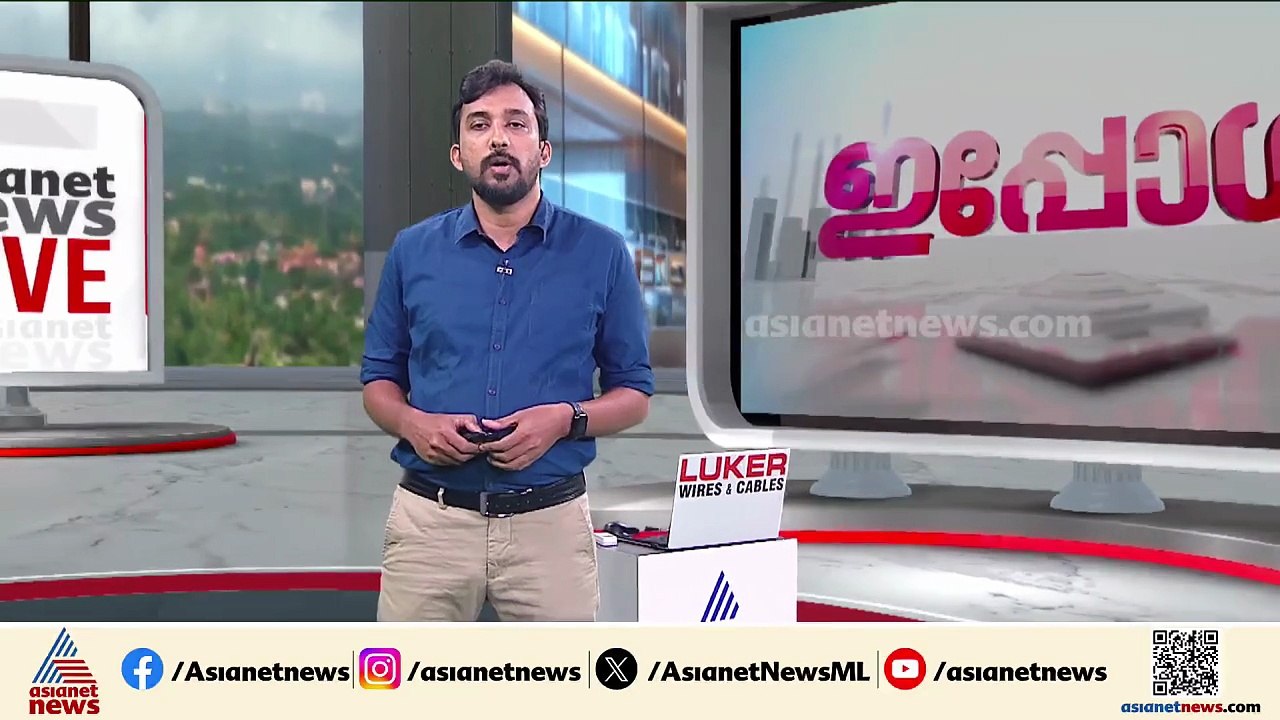 സുപ്രീംകോടതി ചീഫ് ജസ്റ്റിസിന് എതിരെ ഷൂ എറിഞ്ഞ അഭിഭാഷകന് എതിരെ കോടതിയലക്ഷ്യ നടപടി