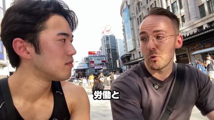 移民まじで、やべぇわ