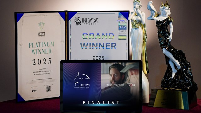 [기업] 현대모비스, 칸 기업광고제 소셜미디어 영상 부문 수상 / YTN