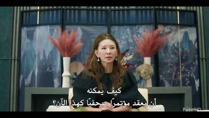 11 مسلسل ملكة الدموع الحلقة 11 | أفضل دراما تركية بدون إعلانات على Turkish Online