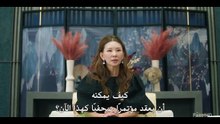 11 مسلسل ملكة الدموع الحلقة