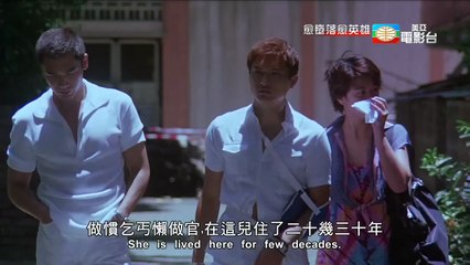 Dũ Đọa Lạc Dũ Anh Hùng - Cheap Killers