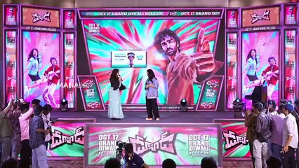 Mamitha Baiju Superb Dance Performance @ Dude Movie Pre Release Event