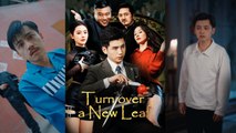 【 Turn over a New Leaf】 Newest Chinese Drama 2025 #chinesedrama  #costumedrama #shortdrama