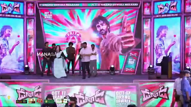 Director Sai Rajesh Emotional Words About Pradeep Ranganadh @ Dude Swag Event