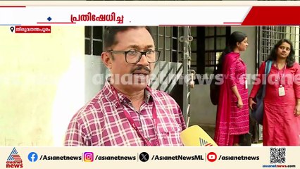 തിരുവനന്തപുരം ലോ കോളേജിലെ മേൽക്കൂരയുടെ ഒരു ഭാഗം അടർന്ന് വീണു