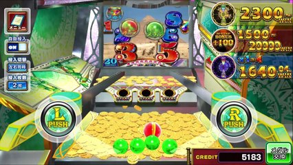 コナステ　FORTUNE TRINITY 精霊の至宝祭_80