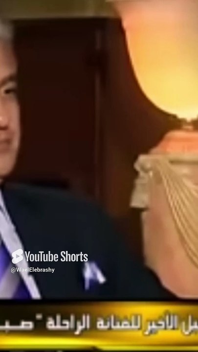 صباح للابراشي _ كنت اعشق الزيجات الكثيرة