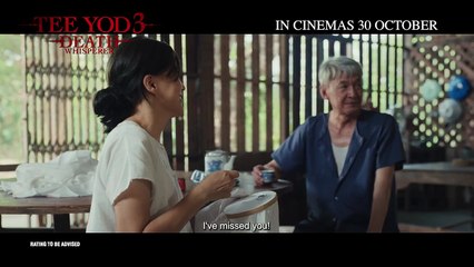 Death Whisperer 3 | Trailer 1