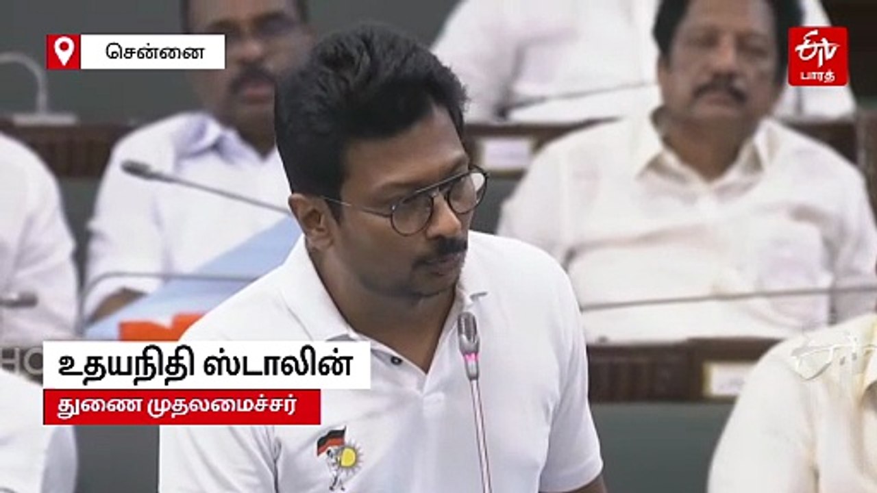 விடுபட்டவர்களுக்கு மகளிர் உரிமைத் தொகை எப்போது?...