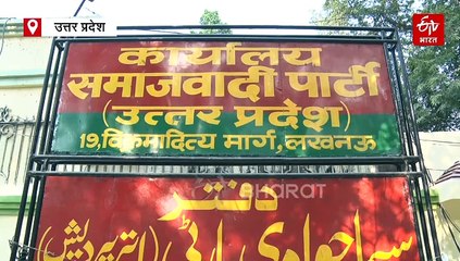 मायावती की बड़ी बैठक, यूपी विधानसभा चुनाव 2027 की बनाई रणनीति; अखिलेश और सपा पर बोला हमला