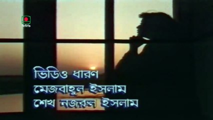 কোথাও কেউ নেই - পর্ব ০২ । হুমায়ূন আহমেদ । ধারাবাহিক নাটক । Kothao Kau Nei - Episode 02