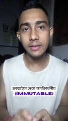 Blockchain 2.0: The Next Evolution 🚀