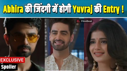 Yeh Rishta Kya Kehlata Hai Spoiler: Abhira-Armaan हुए एक, Yuvraj की हुई Re-entry | FilmiBeat