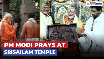 PM Modi Offers Prayers at Srisailam Temple With AP Leaders
