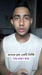 Blockchain 3.0: The Next Evolution