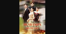 My Husband’s Gallery Of Mistresses (2025) - FULL HD [Eng Sub]