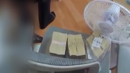 보이스피싱 1,200억 세탁 조직...저소득 노인 동원해 대포통장 개설 / YTN