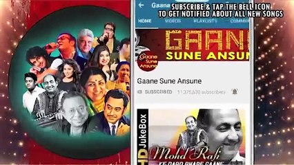 Kameez Meri Kaali Jeevan Yudh 1997 /Kavita Krishnamurthy, Ila Arun ,Jaya Prada