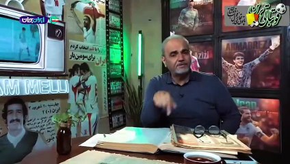 ۱۳۰۵؛ اولین بازی تیم‌ملی ایران در مستطیل سبز