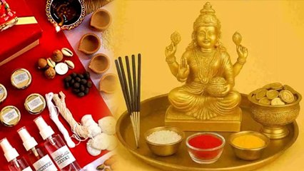 Dhanteras Puja Samagri List 2025: धनतेरस पूजा सामग्री लिस्ट,क्या क्या सामान लगता है |Boldsky
